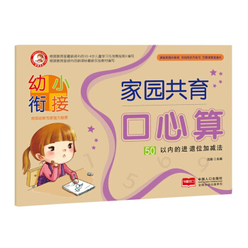 50�ԃȵ��M��λ�Ӝp��/��С㕽Ӽ҈@����������