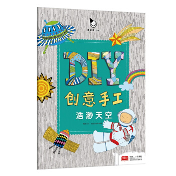 DIY��(chu��ng)���ֹ����������