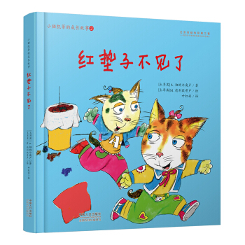 С؈�P�ٵĳ��L���£��t�|�Ӳ�Ҋ��