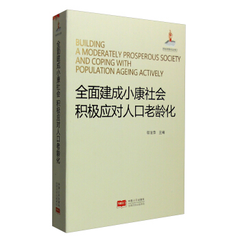 ȫ�潨��С����� �e�O��(y��ng)���˿����g��