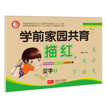 �h��3/�W(xu��)ǰ�҈@������t