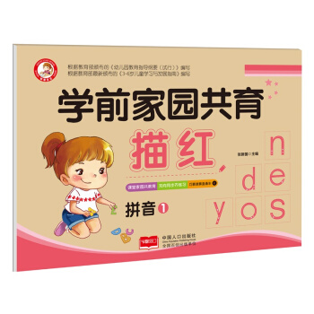 ƴ��1/�W(xu��)ǰ�҈@������t