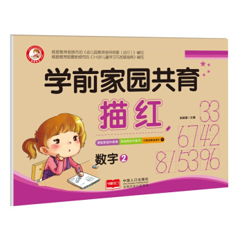 ��(sh��)��2/�W(xu��)ǰ�҈@������t