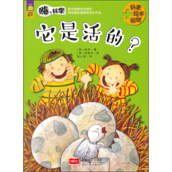 ���ǻ����