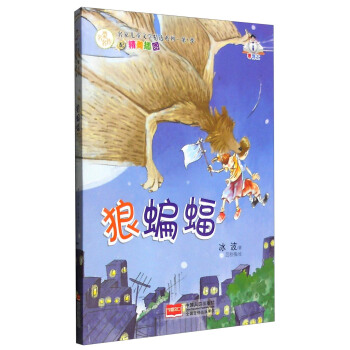 �����𣨾�����D��