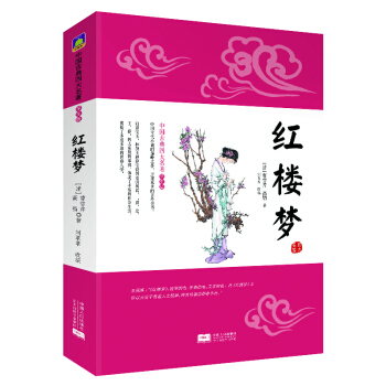 �Ї��ŵ��Ĵ��������W(xu��)���棩���t�ǉ�