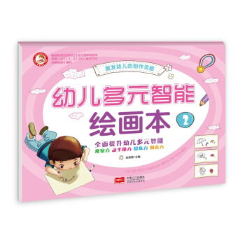 �׃���Ԫ�����L����2