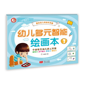 �׃���Ԫ�����L����3