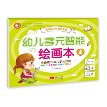 �׃���Ԫ�����L����4