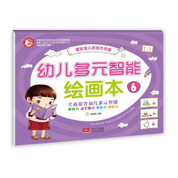 �׃���Ԫ�����L����6