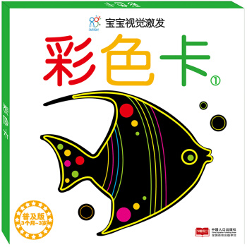 ����ꖹ� ����ҕ�X���l(f��)����ɫ��. 1