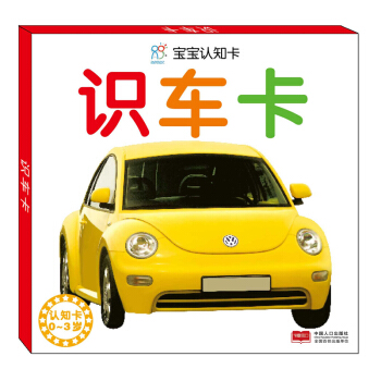 ����ꖹ� �����J(r��n)֪�����R܇��