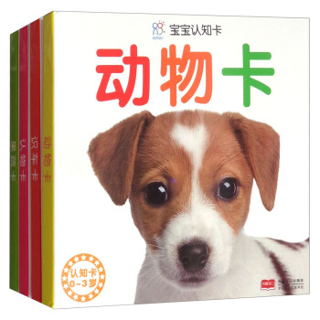 ����(r��n)�(y��ng)�⡤0-3�q�����J(r��n)֪�������b��4��(c��)��