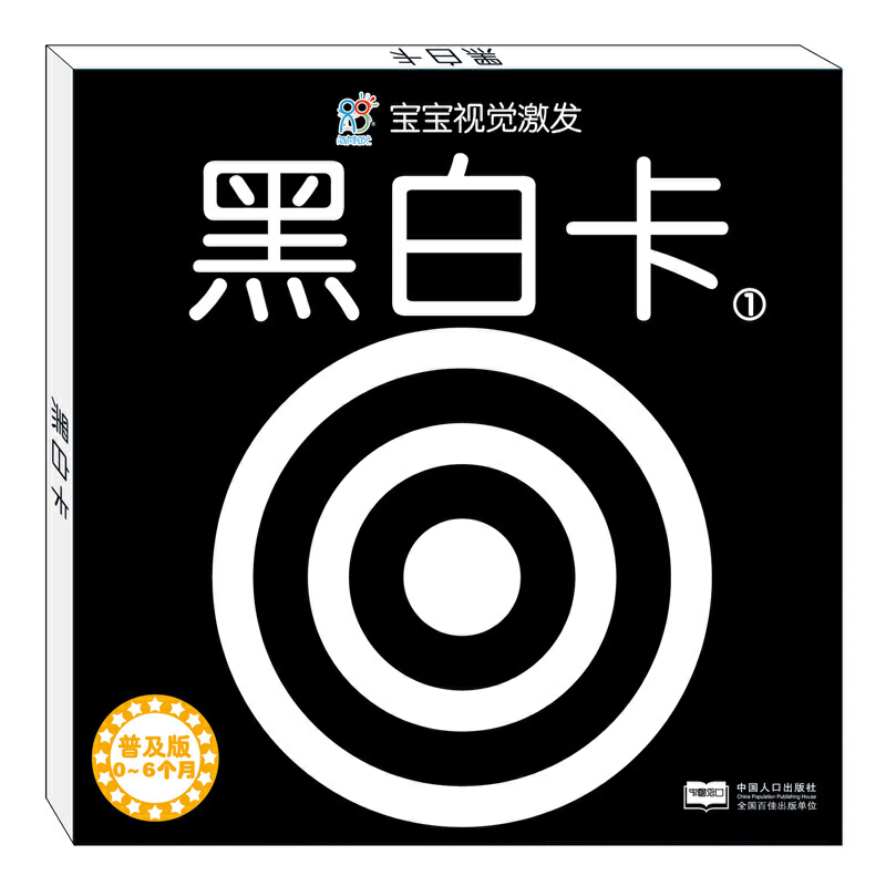 ����ҕ�X���l(f��)-�ڰ׿�1