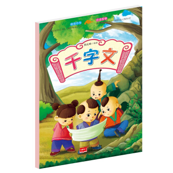 ǧ����/���W(xu��)�옷��x