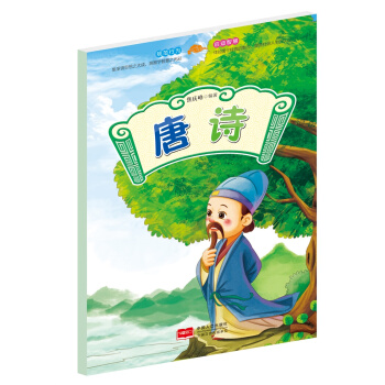 ��Ԋ/���W(xu��)�옷��x