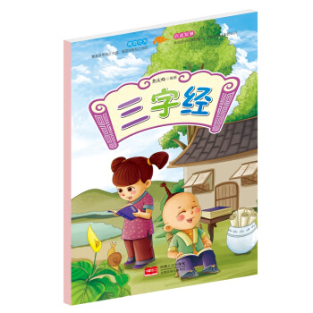 ���ֽ�(j��ng)/��(gu��)�W(xu��)�옷(l��)��x