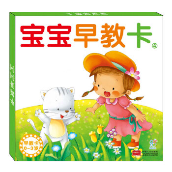 ����(r��n)�(y��ng)�� ������̿���4