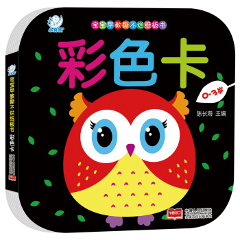 �������˺�������������ɫ��