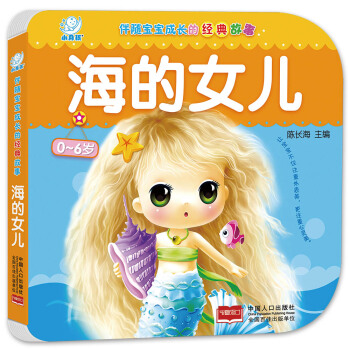 ���S�������L�Ľ�(j��ng)����¡�����Ů��