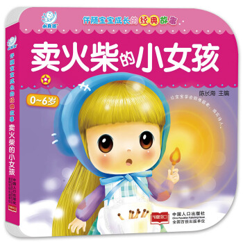 ���S�������L�Ľ�(j��ng)����¡��u����СŮ��