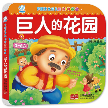 ���S�������L�Ľ�(j��ng)����¡����˵Ļ��@