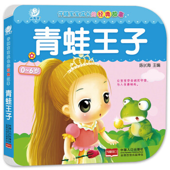 ���S�������L�Ľ�(j��ng)����¡���������