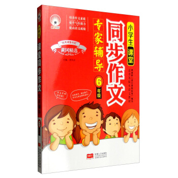 С�W���n��ͬ�����Č����o�� ���꼉