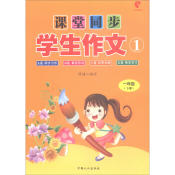 �n��ͬ���W(xu��)�����ģ�һ�꼉(j��)��(c��)��