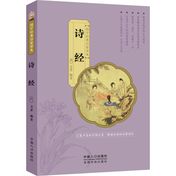 ��(gu��)�W(xu��)��(j��ng)�䆢���x��:Ԋ(sh��)��(j��ng)