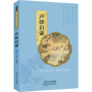 ��(gu��)�W(xu��)��(j��ng)�䆢���x�����Ɇ���