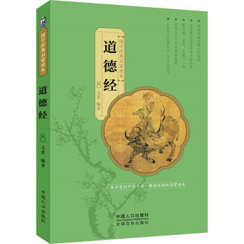 ���W(xu��)��(j��ng)�䆢���x�������½�(j��ng)