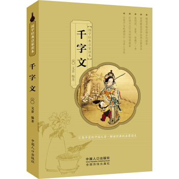 ���W(xu��)��(j��ng)�䆢���x����ǧ����