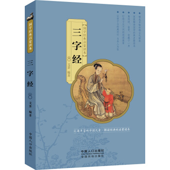 ��(gu��)�W(xu��)��(j��ng)�䆢���x�������ֽ�(j��ng)