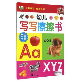 �׃���������?x��)?Ӣ����ĸ