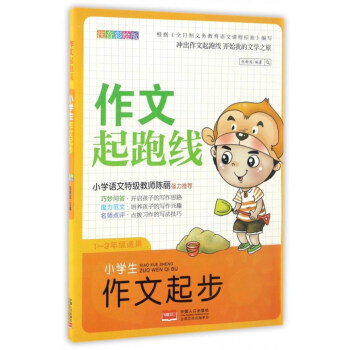 �������ܾ���С�W�������𲽣�һ�����꼉�m�� ע�����L�棩