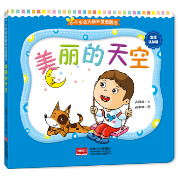 0-3�q���^�X�_�l(f��)�D�����������J֪ƪ����������գ�˺�����ļ������