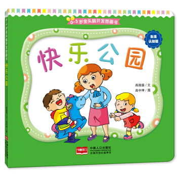 0-3�q���^�X�_�l(f��)�D�����������J(r��n)֪ƪ���옷���@��˺�����ļ������