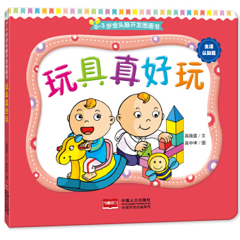 0-3�q���^�X�_�l(f��)�D�����������J(r��n)֪ƪ���������棨˺�����ļ������