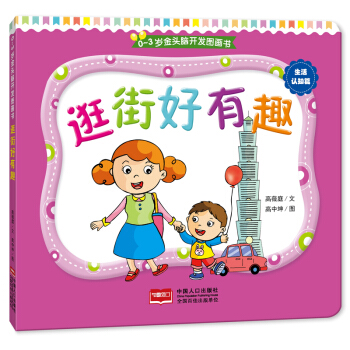 0-3�q���^�X�_�l(f��)�D�����������J(r��n)֪ƪ����ֺ���Ȥ��˺�����ļ������