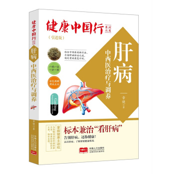 �β������t(y��)�ί��c�{(di��o)�B(y��ng)/�����Ї���ϵ�Ѕ���