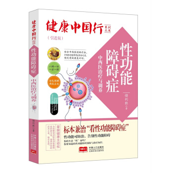 �Թ����ϵK�Y�����t(y��)�ί��c�{(di��o)�B(y��ng)/�����Ї���ϵ�Ѕ���