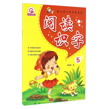 �׃��_������Wϵ�У���x�R��5