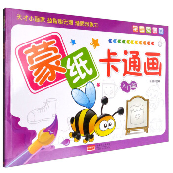 �����ۮ������ɼ���ͨ�������Tƪ��