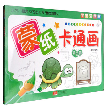 �����ۮ������ɼ���ͨ����얹�ƪ��