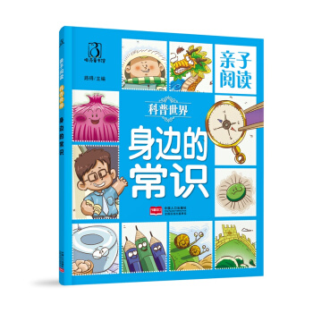 ��߅�ĳ��R-�H����x ��������