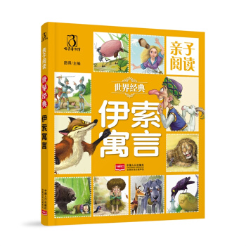 ����Ԣ��-�H����x ���罛(j��ng)��