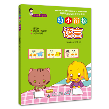 ���֠�С�֡���С㕽ӣ��Z��