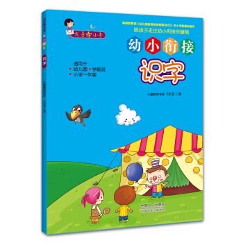 ���֠�С�֡���С㕽ӣ��R��