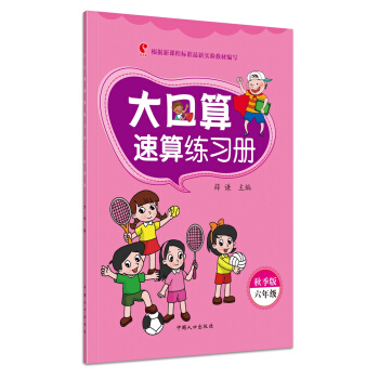 ��������㾚��(x��)��:�＾��.���꼉